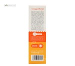 کرم ضدآفتاب spf50 مناسب انواع پوست ای آی ان بی رنگ 40 میلی لیتر